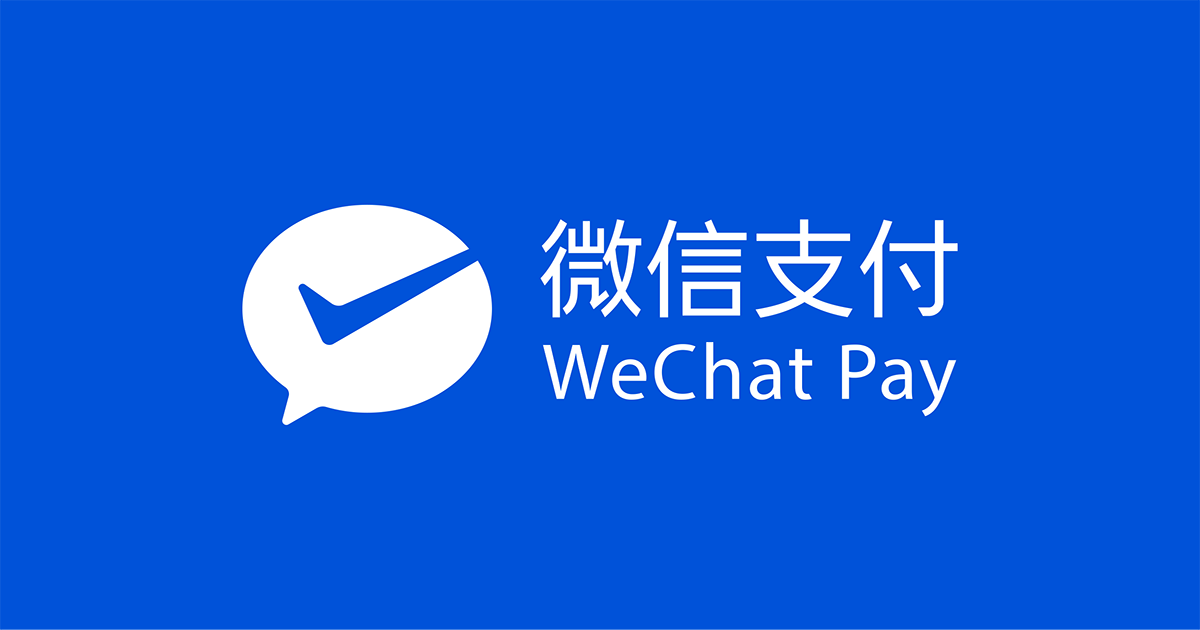 ウィーチャットペイ:スマート運営に新手法、ビジネスのデジタル化のスピードアップに Tencent Japan ウィーチャットペイ:スマート運営に新手法、ビジネスのデジタル化のスピードアップに Tencent Japan